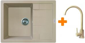 Набір кухонний Adamant Anila, штучний камінь, прямокут., з крилом, 645х495х200мм, чаша - 1, врізна, Сахара + змішувач