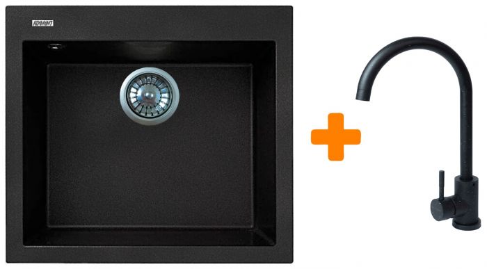 Набір кухонний Adamant Univer, штучний камінь, квадрат, без крила, 560х500х200мм, чаша - 1, врізна, чорний + змішувач
