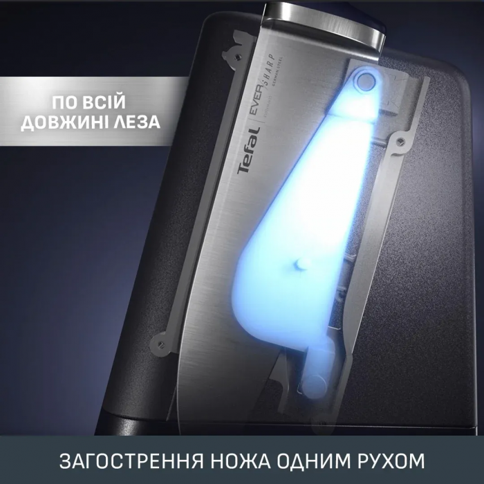 Кухонний ніж шеф-кухаря Tefal EverSharp, 2предмети, 16.5см, нержавіюча сталь, бакеліт, чорний