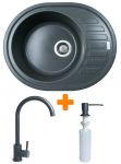 Набір кухонний Adamant Ovum, штучний камінь, овальна, з крилом, 615х495х200мм, чаша - 1, врізна, графіт + змішувач та дозатор