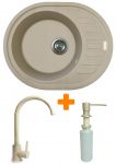 Набір кухонний Adamant Ovum, штучний камінь, овальна, з крилом, 615х495х200мм, чаша - 1, врізна, Сахара + змішувач та дозатор
