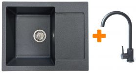 Набір кухонний Adamant Minimal, штучний камінь, прямокут., з крилом, 615х495х200мм, чаша - 1, врізна, графіт + змішувач