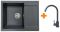 Набір кухонний Adamant Minimal, штучний камінь, прямокут., з крилом, 615х495х200мм, чаша - 1, врізна, графіт + змішувач