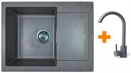 Набір кухонний Adamant Minimal, штучний камінь, прямокут., з крилом, 615х495х200мм, чаша - 1, врізна, сірий + змішувач