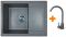 Набір кухонний Adamant Minimal, штучний камінь, прямокут., з крилом, 615х495х200мм, чаша - 1, врізна, сірий + змішувач