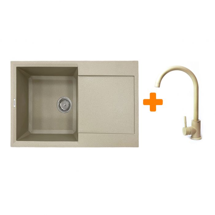 Набір кухонний Adamant Horizon, штучний камінь, прямокут., з крилом, 780х495х230мм, чаша - 1, врізна, Сахара + змішувач