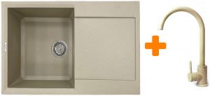 Набір кухонний Adamant Horizon, штучний камінь, прямокут., з крилом, 780х495х230мм, чаша - 1, врізна, Сахара + змішувач