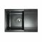 Набір кухонний Adamant Horizon Medium, штучний камінь, прямокут., з крилом, 700х500х230мм, чаша - 1, врізна, графіт + змішувач