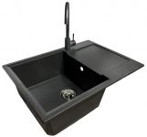 Набір кухонний Adamant Horizon Medium, штучний камінь, прямокут., з крилом, 700х500х230мм, чаша - 1, врізна, графіт + змішувач