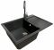 Набір кухонний Adamant Horizon Medium, штучний камінь, прямокут., з крилом, 700х500х230мм, чаша - 1, врізна, графіт + змішувач