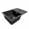 Набір кухонний Adamant Horizon Medium, штучний камінь, прямокут., з крилом, 700х500х230мм, чаша - 1, врізна, графіт + змішувач та дозатор