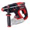 Перфоратор акумуляторний Einhell Professional TP-HD 18/22 D Li BL - Solo 18В 0-1800об/хв 5150уд/хв 2.2Дж кейс 17.8кг без АКБ та ЗП