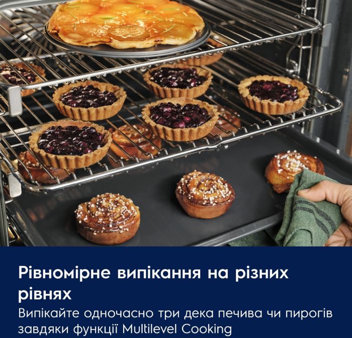 Духова шафа Electrolux електрична, 65л, A+, дисплей, конвекція, піроліз, телескопічні напрямні, чорний