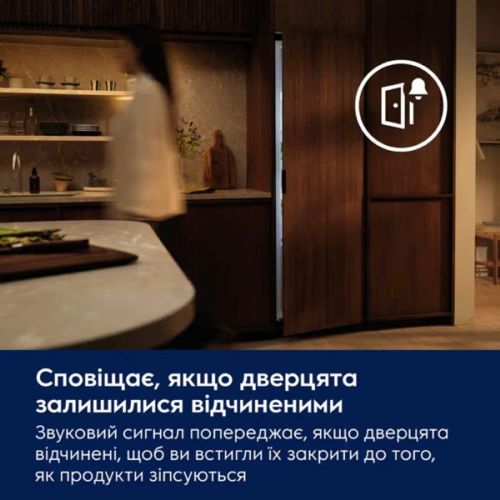 Холодильна камера Electrolux вбудована, 177x55х55, 310л, E, ST,  інв., білий