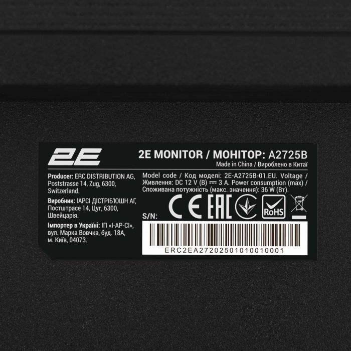 Монітор 2E 27" A2725B D-Sub, HDMI, VA, 100Hz