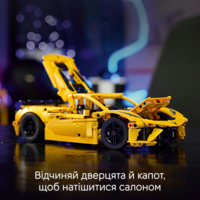 Конструктор LEGO Technic Chevrolet Corvette Stingray