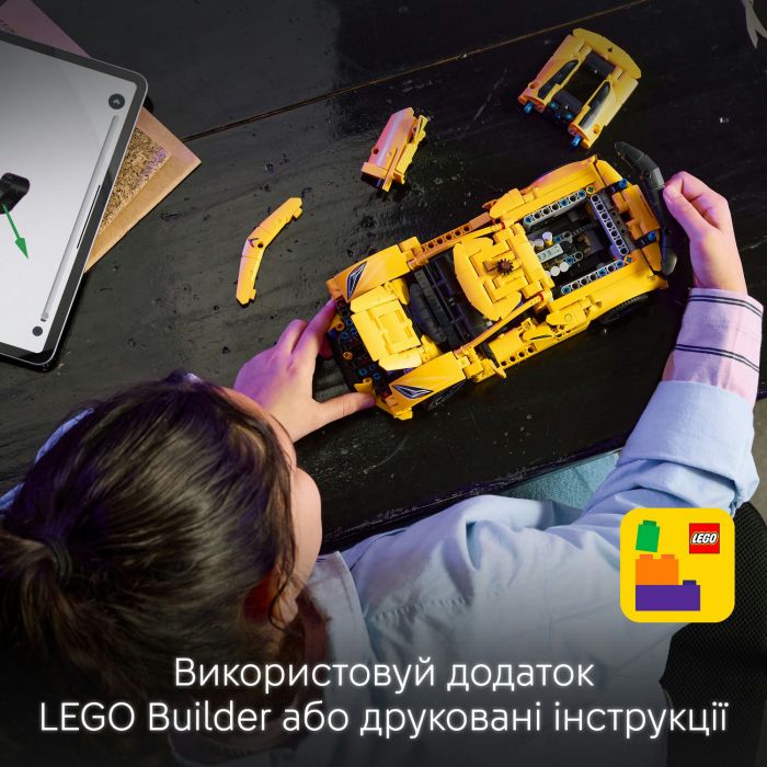 Конструктор LEGO Technic Chevrolet Corvette Stingray