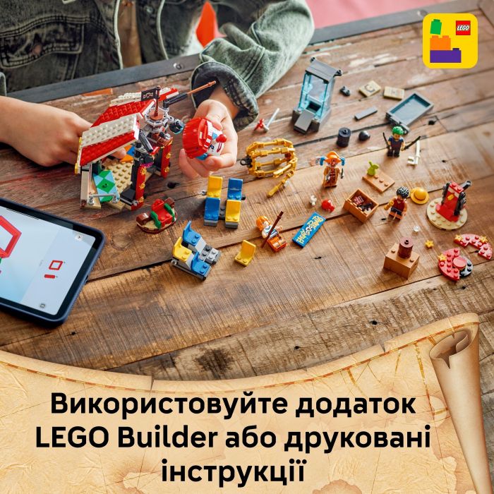 Конструктор LEGO ONE PIECE Цирковий намет клоуна Баґґі