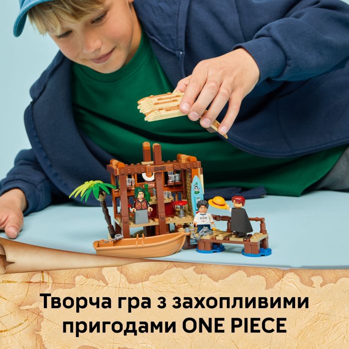 Конструктор LEGO ONE PIECE Хатина у Селищі Вітряків