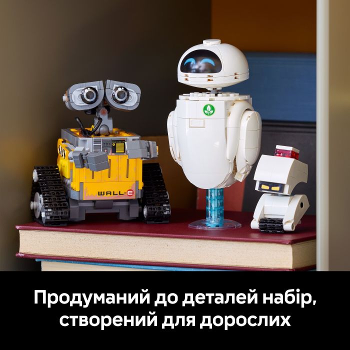 Конструктор LEGO Disney Pixar ВОЛЛ·І та Єва