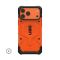 Чохол UAG для iPhone 17 Pro Max, Pathfinder MagSafe, Orange