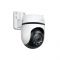 IP-Камера TP-LINK Tapo C530WS 3K N300 1xFE LAN зовнішня поворотна