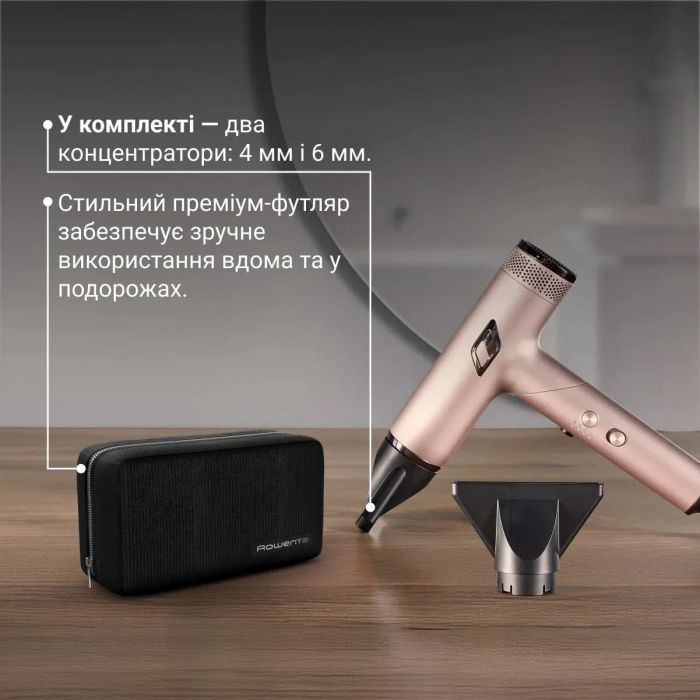 Фен Rowenta T-Shape Maestria Nano Foldable, 1700Вт, 3 режими, іоніз-я, хол. обдув, кейс, рожевий
