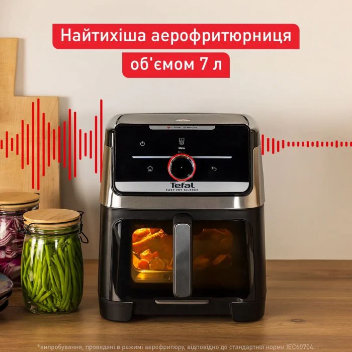 Мультипіч Tefal Easy Fry Silence XXL Smart Vision, 1800Вт, чаша-7л, сенсорне керув., 55 програм, з віконцем, пластик, нерж. сталь-чорний