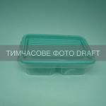 Контейнер двосекційний для зберігання харчових продуктів ARDESTO Fresh 2х0.25л, пластик, прямокутна, блакитний