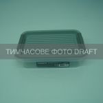 Контейнер для зберігання харчових продуктів ARDESTO Fresh 0.52л, пластик, прямокутна, сірий