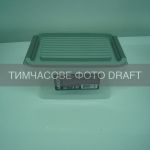 Контейнер для зберігання харчових продуктів ARDESTO Fresh 1.2л, пластик, прямокутна, сірий