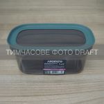 Контейнер для зберігання харчових продуктів ARDESTO Fresh 1л, пластик, прямокутна, сірий