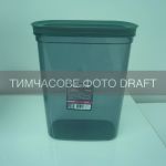 Контейнер для зберігання харчових продуктів ARDESTO Fresh 3.1л, пластик, прямокутна, сірий