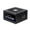 Блок живлення CHIEFTEC Vita SM3  (650W), >85%, 80+ Bronze, 120мм, 1xMB 24pin(20+4), 2xCPU 8pin(4+4), 3xMolex, 6xSATA, 2xPCIe 8pin(6+2), 1xPCIe GEN5 16pin, Modular