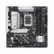 Материнcька плата ASUS PRIME B860M-A-CSM s1851 B860 4xDDR5 M.2 DP HDMI mATX