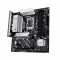 Материнcька плата ASUS PRIME B860M-A-CSM s1851 B860 4xDDR5 M.2 DP HDMI mATX