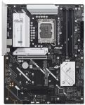 Материнcька плата ASUS PRIME B860-PLUS-CSM s1851 B860 4xDDR5 M.2 DP HDMI ATX