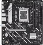 Материнcька плата ASUS PRIME H810M-A-CSM s1851 H810 2xDDR5 M.2 HDMI DP ATX