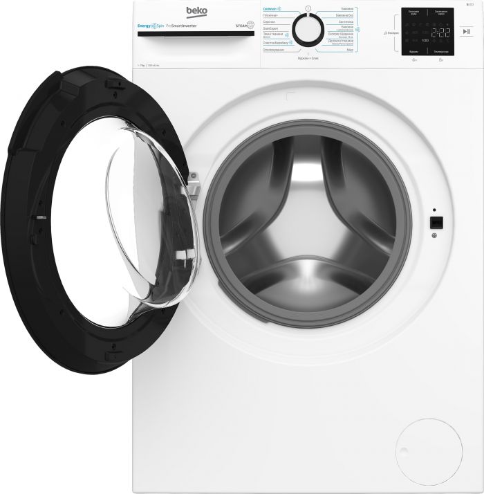 Пральна машина Beko фронтальна, 7кг, 1200, B, 50см, дисплей, інвертор, пара, білий