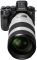 Об'єктив Sony 50-150mm f/2.0GM White для NEX FF