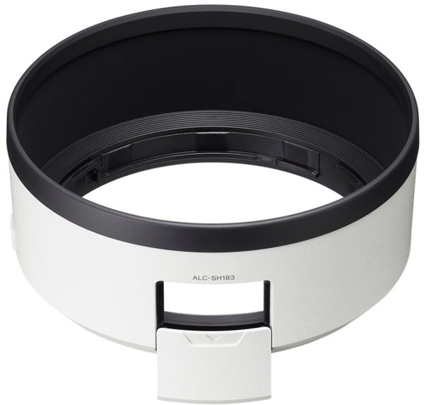 Об'єктив Sony 50-150mm f/2.0GM White для NEX FF