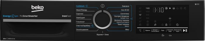 Пральна машина Beko фронтальна, 10кг, 1400, A, 58см, дисплей, інвертор, пара, білий