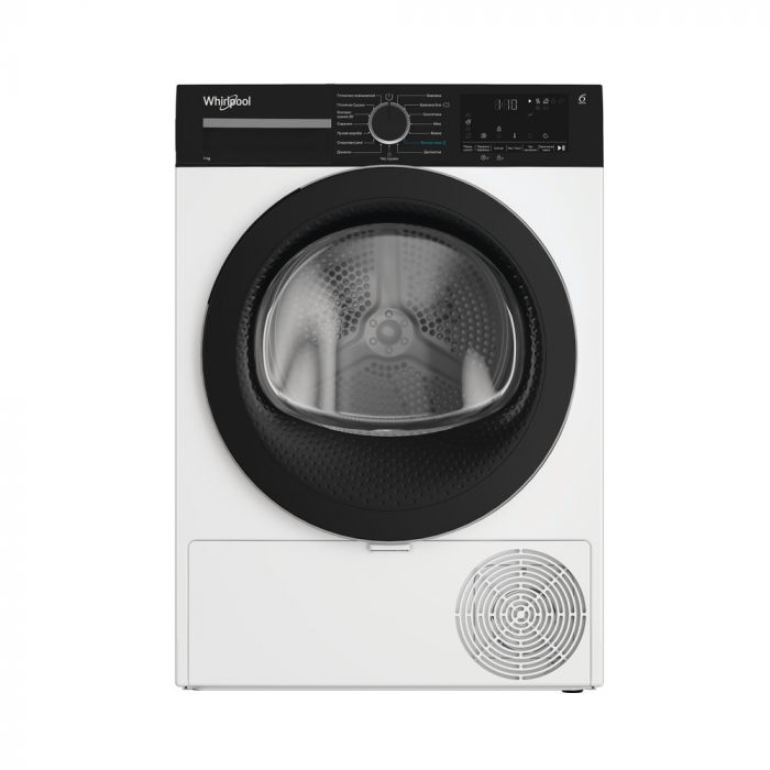 Сушильна машина Whirlpool тепловий насос, 7кг, A+++, 54,3см, дисплей, інвертор, люк чорний, білий