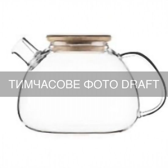 Заварник ARDESTO Gemini Bubble 1500мл, боросилікатне скло, бамбук, прозорий