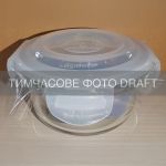 Контейнер для зберігання харчових продуктів ARDESTO Gemini 0.24л, боросилікатне скло, пластик, круглий, прозорий