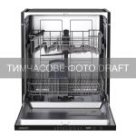Посудомийна машина ARDESTO вбудовувана, 12компл., А++, 60см, сенсорне кер, дисплей, промінь, 5програм, сірий