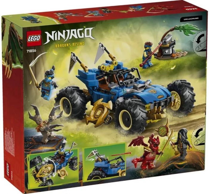 Конструктор LEGO Ninjago Автомобіль-трансформер Джея
