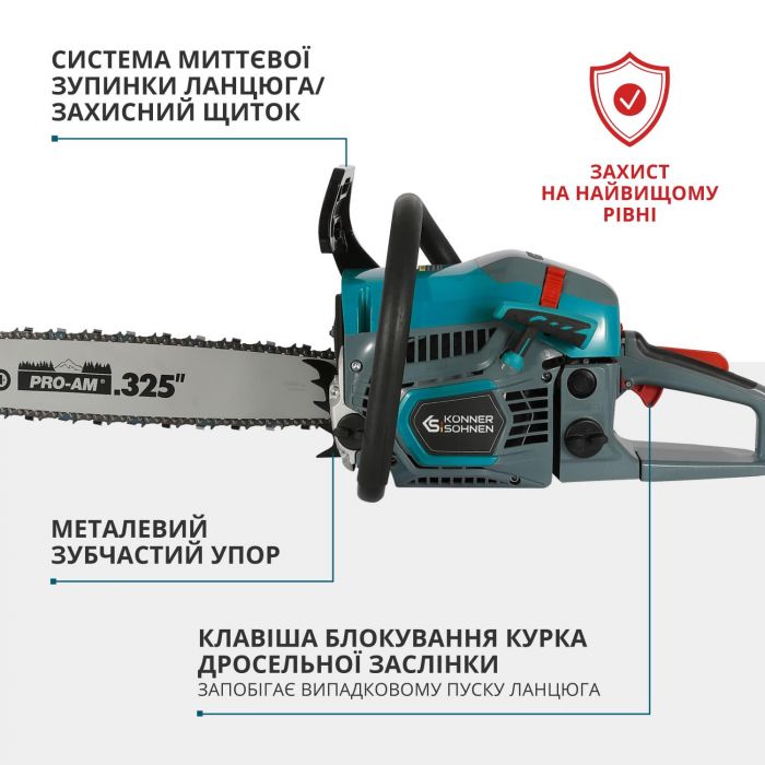 Пила бензинова Konner&Sohnen KS CS31G-18-1 45см 54.5см3 5.6кг