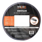 Шланг садовий SEQUOIA SWH1220 1/2" 20м 3 шари 15бар -10+60°C 2.6кг