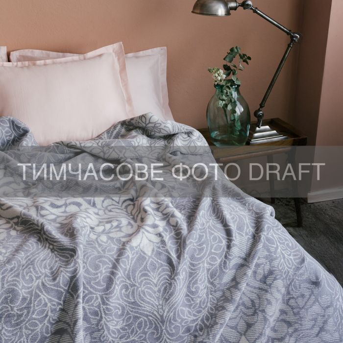 Плед ARDESTO Leonardo 150х200см, 50% бавовна, 30% поліестер, 20% акрил, вензель, сірий